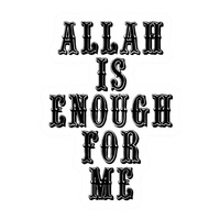 Allah is Enough for Me | Quran, Dua & Calligraphy Designs | StickerBD