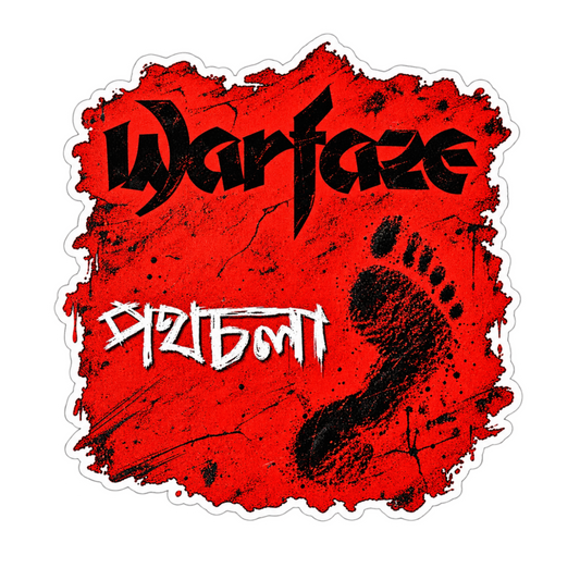 Warfaze Music Band Sticker | StickerBD