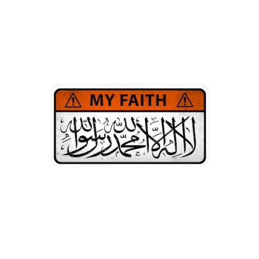 My Faith | Quran, Dua & Calligraphy Designs | StickerBD