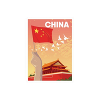 China 7 | Country Premium Sticker | Country, Flag & Travel Sticker