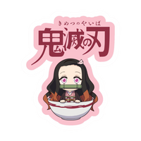 Nezuko Kamado 29 | Demon Slayer Sticker | Anime