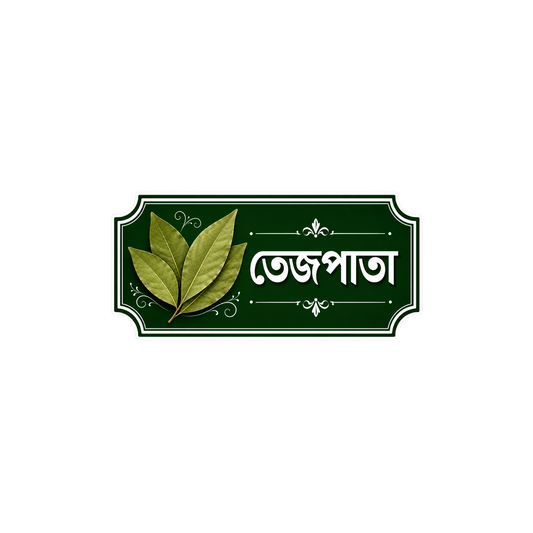 টিএইচসি বালতি স্টিকার