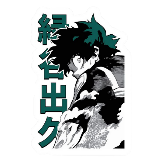 My Hero Academia Anime Sticker 2 | Premium Sticker