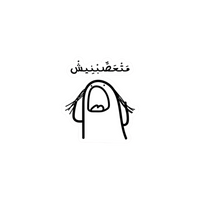 aaaaa Office stickers