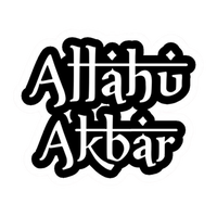 Allahu Akhbar | Quran, Dua & Calligraphy Designs | StickerBD