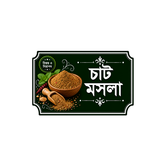 টিএইচসি বালতি স্টিকার