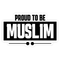 Proud to be Muslim | Quran, Dua & Calligraphy Designs | StickerBD