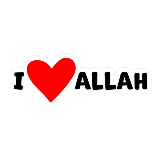 I Love Allah | Quran, Dua & Calligraphy Designs | StickerBD