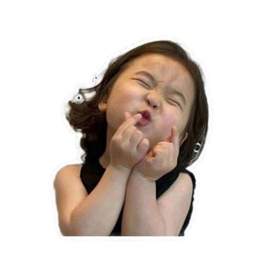 Funny Meme Sticker 33 | Viral Internet Humor Premium Sticker