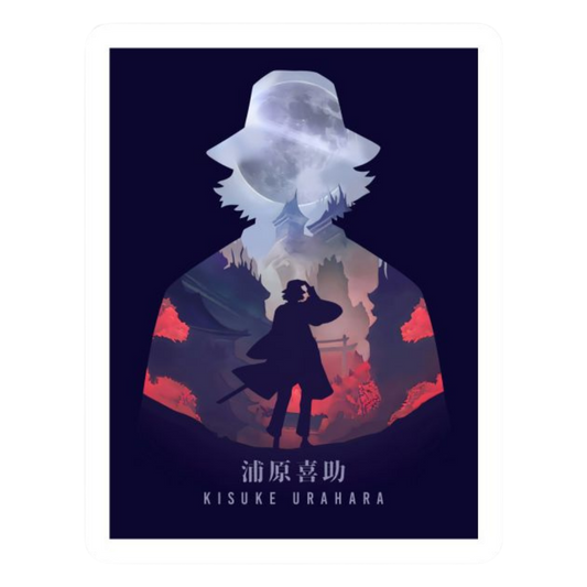 Bleach Sticker 34 | Soul Reaper Premium Sticker