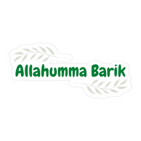 Allahumma Barik | Quran, Dua & Calligraphy Designs | StickerBD