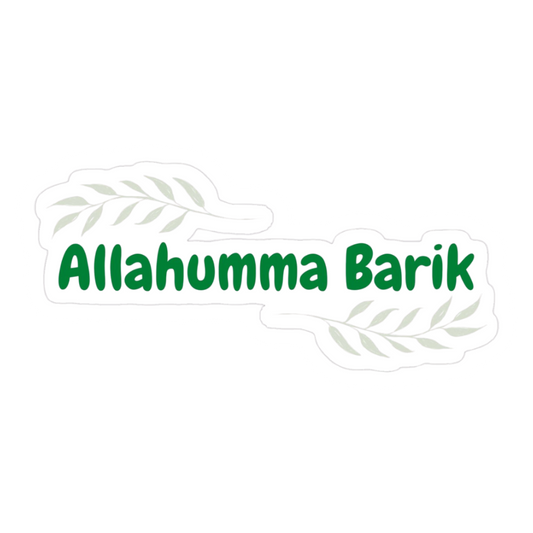 Allahumma Barik | Quran, Dua & Calligraphy Designs | StickerBD