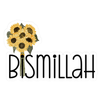 Bismillah | Quran, Dua & Calligraphy Designs | StickerBD
