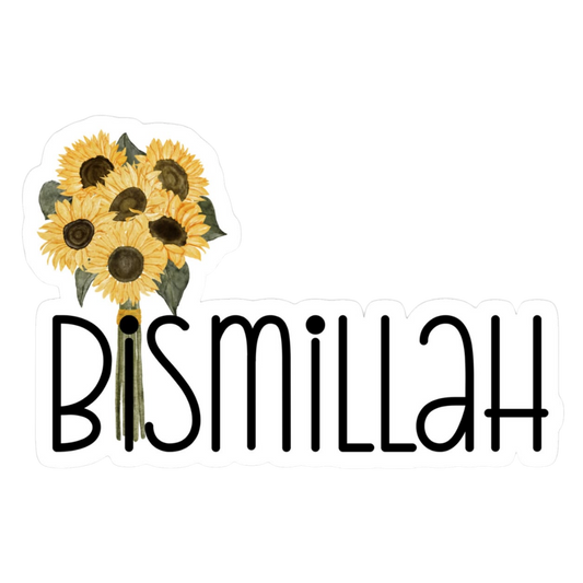 Bismillah | Quran, Dua & Calligraphy Designs | StickerBD