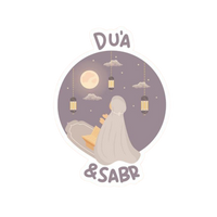 Dua & Sabr | Quran, Dua & Calligraphy Designs | StickerBD