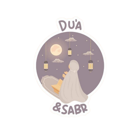 Dua & Sabr | Quran, Dua & Calligraphy Designs | StickerBD
