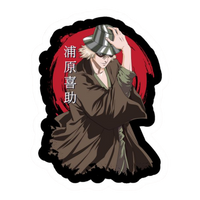 Bleach Sticker 36 | Soul Reaper Premium Sticker