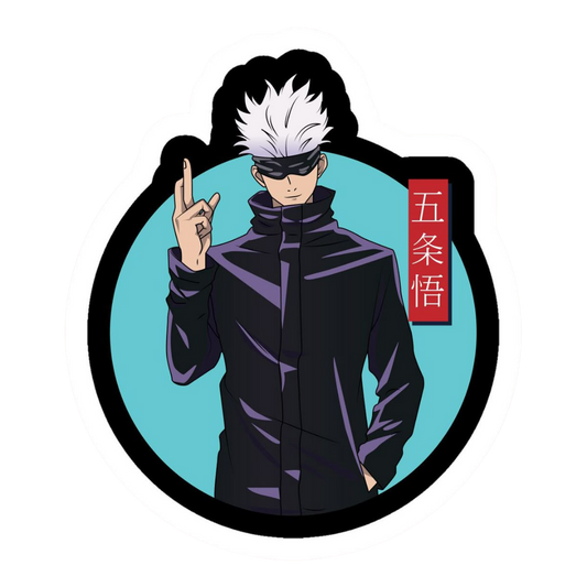 Satoru Gojo Domain Sign Jujutsu Kaisen Anime stickers