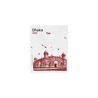 Dhaka Stamp | Bangladesh Stickers Collection | StickerBD
