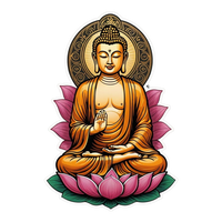 বিসমিল্লাহ ইসলামিক স্টিকার