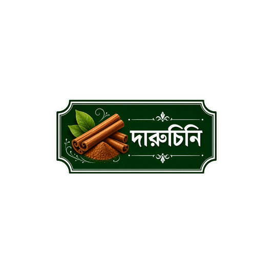 টিএইচসি বালতি স্টিকার