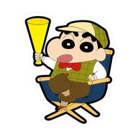 Shinchan Anime Sticker 3 | Shin-chan Funny Sticker