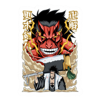 Bleach Sticker 40 | Soul Reaper Premium Sticker