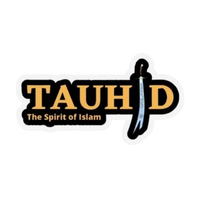 Tauhid | Quran, Dua & Calligraphy Designs | StickerBD