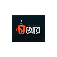 Cha Khor | Bangladesh Stickers Collection | StickerBD