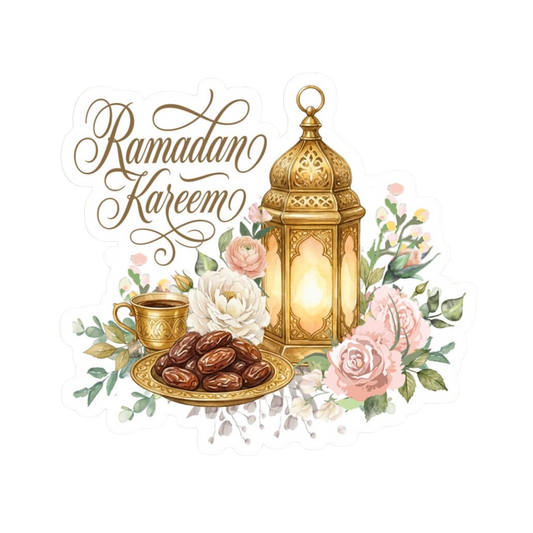 Ramadan Karim | Quran, Dua & Calligraphy Designs | StickerBD