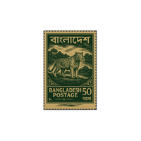Bangladesh Postage | Bangladesh Stickers Collection | StickerBD