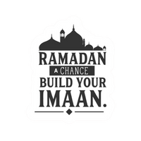 Build Your Iman | Quran, Dua & Calligraphy Designs | StickerBD