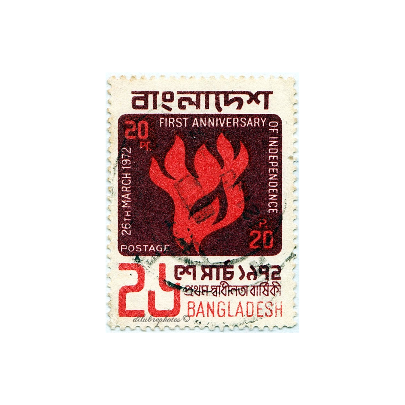 বিসমিল্লাহ ইসলামিক স্টিকার
