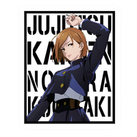 Nobara Kugisaki 4 | Jujutsu Kaisen Sticker | Anime