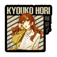 Horimiya Anime Sticker 4 | Hori & Miyamura Premium sticker