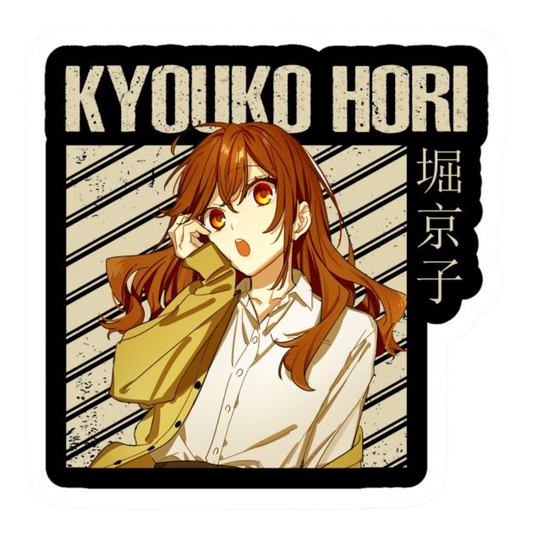 Horimiya Anime Sticker 4 | Hori & Miyamura Premium sticker