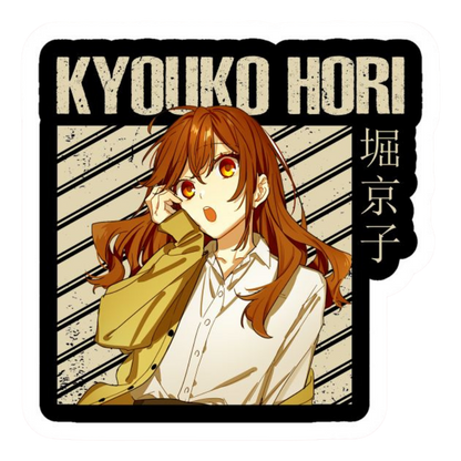 Horimiya  Sticker Bundle