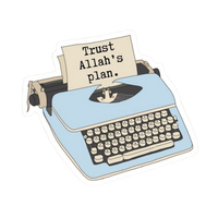 Trust Allah | Quran, Dua & Calligraphy Designs | StickerBD
