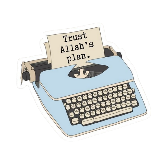 Trust Allah | Quran, Dua & Calligraphy Designs | StickerBD