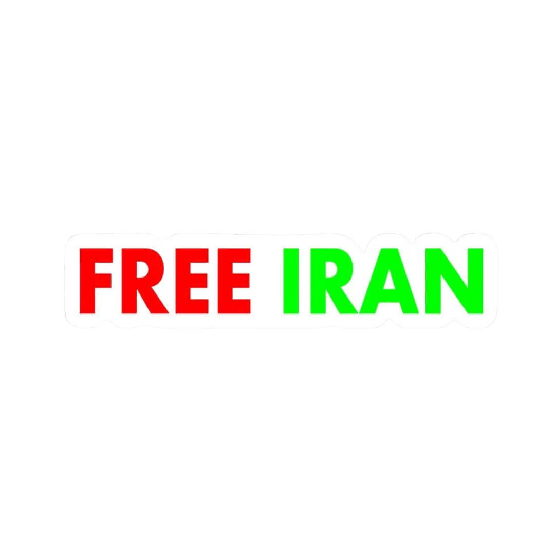 Iran | Country Premium Sticker | Country, Flag & Travel Sticker