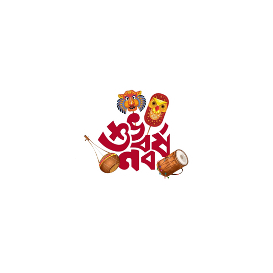Shuvo Noboborsho 2 | Bangladesh Stickers Collection | StickerBD