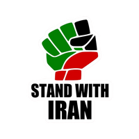 Iran 5 | Country Premium Sticker | Country, Flag & Travel Sticker