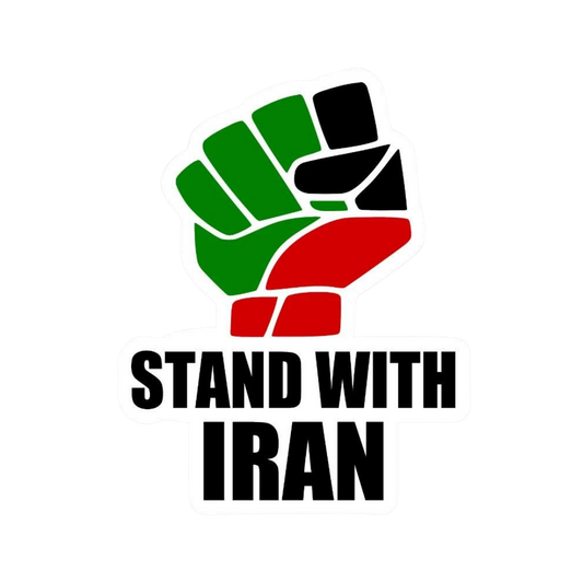 Iran 5 | Country Premium Sticker | Country, Flag & Travel Sticker