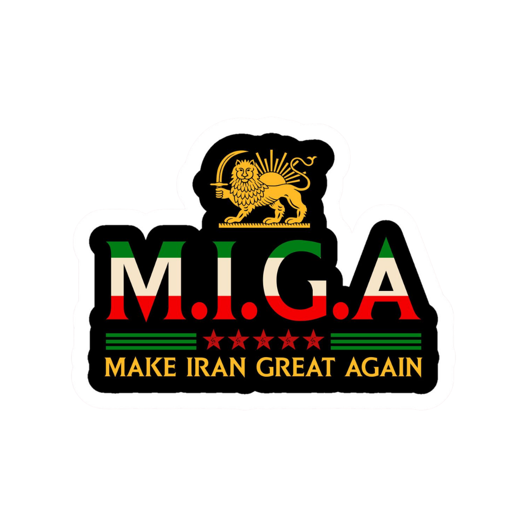 Iran 7 | Country Premium Sticker | Country, Flag & Travel Sticker