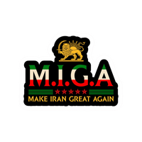 Iran 7 | Country Premium Sticker | Country, Flag & Travel Sticker