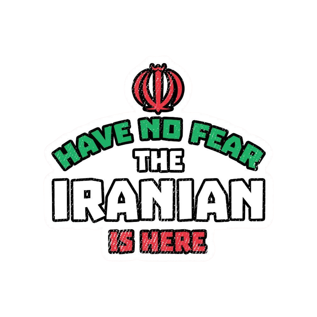 Iran 8 | Country Premium Sticker | Country, Flag & Travel Sticker