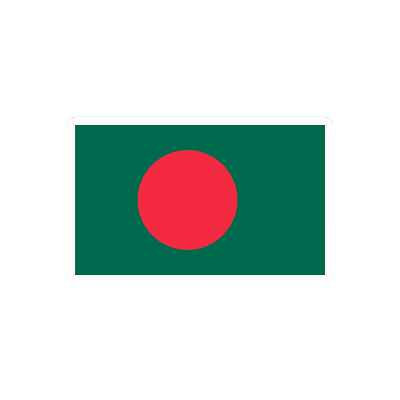 বিসমিল্লাহ ইসলামিক স্টিকার