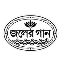 Joler Gan Music Band Sticker | StickerBD