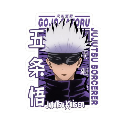 Satoru Gojo Poster 2 Jujutsu Kaisen Anime stickers