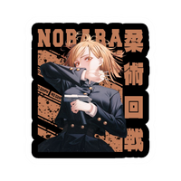 Nobara Kugisaki 5 | Jujutsu Kaisen Sticker | Anime